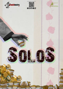 SoloS